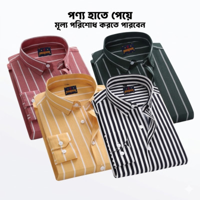 4 Pis Steripe Shirt